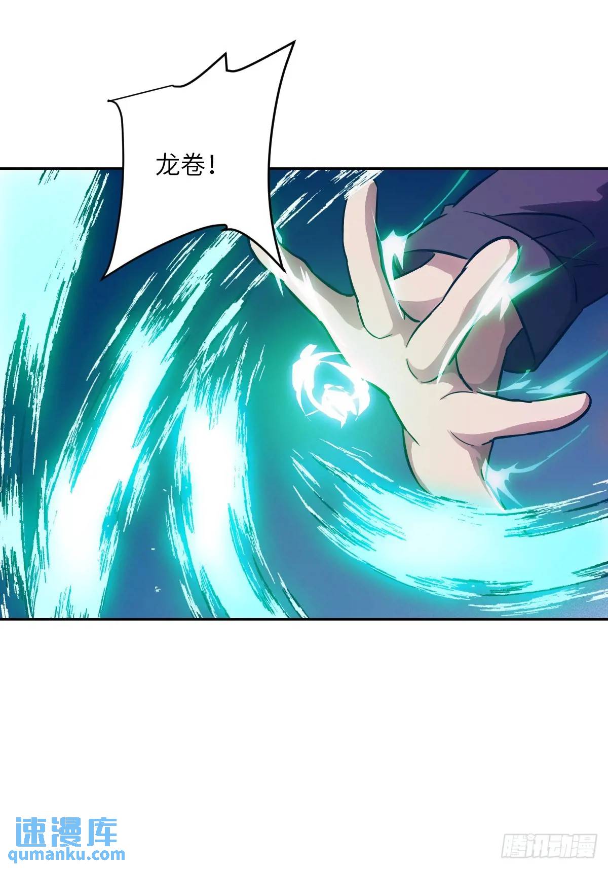 第 67 页