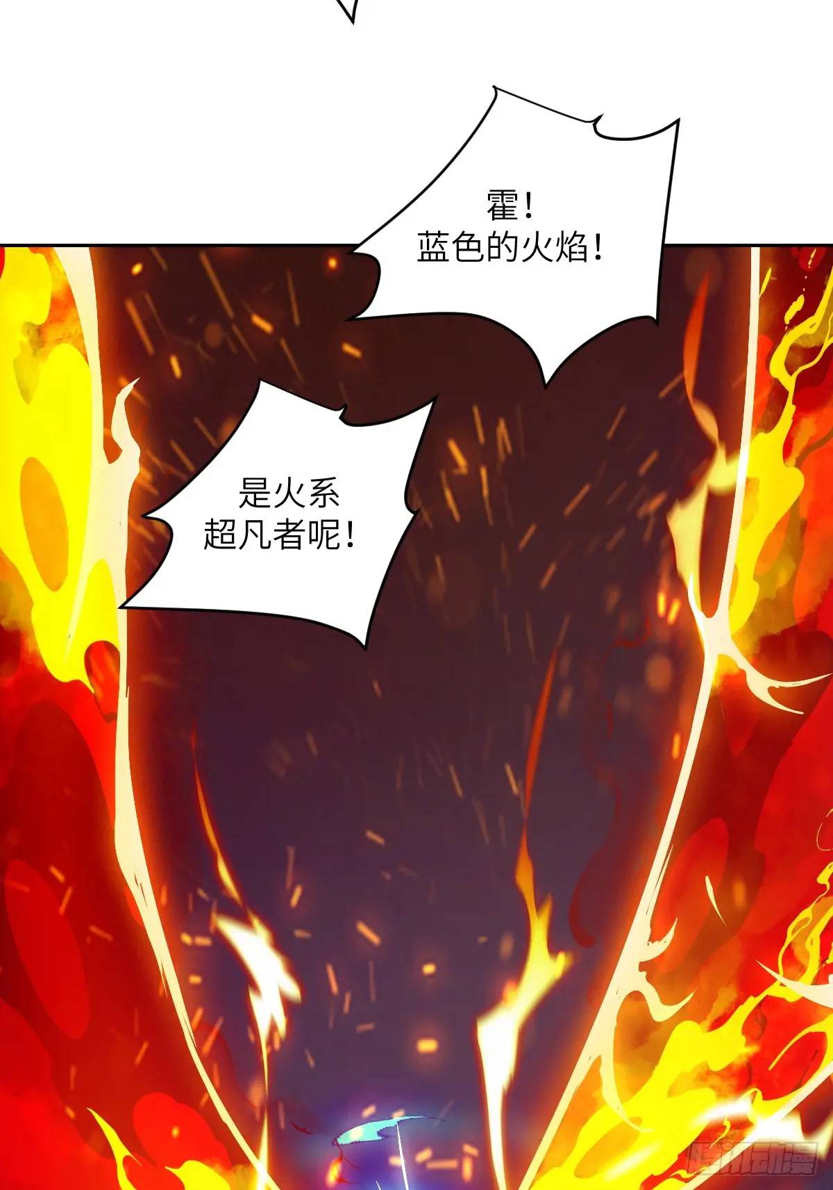 第 71 页