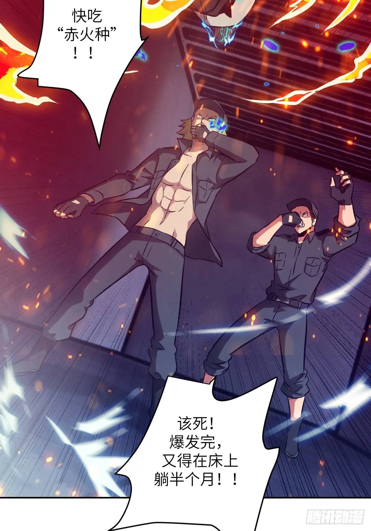 第 35 页