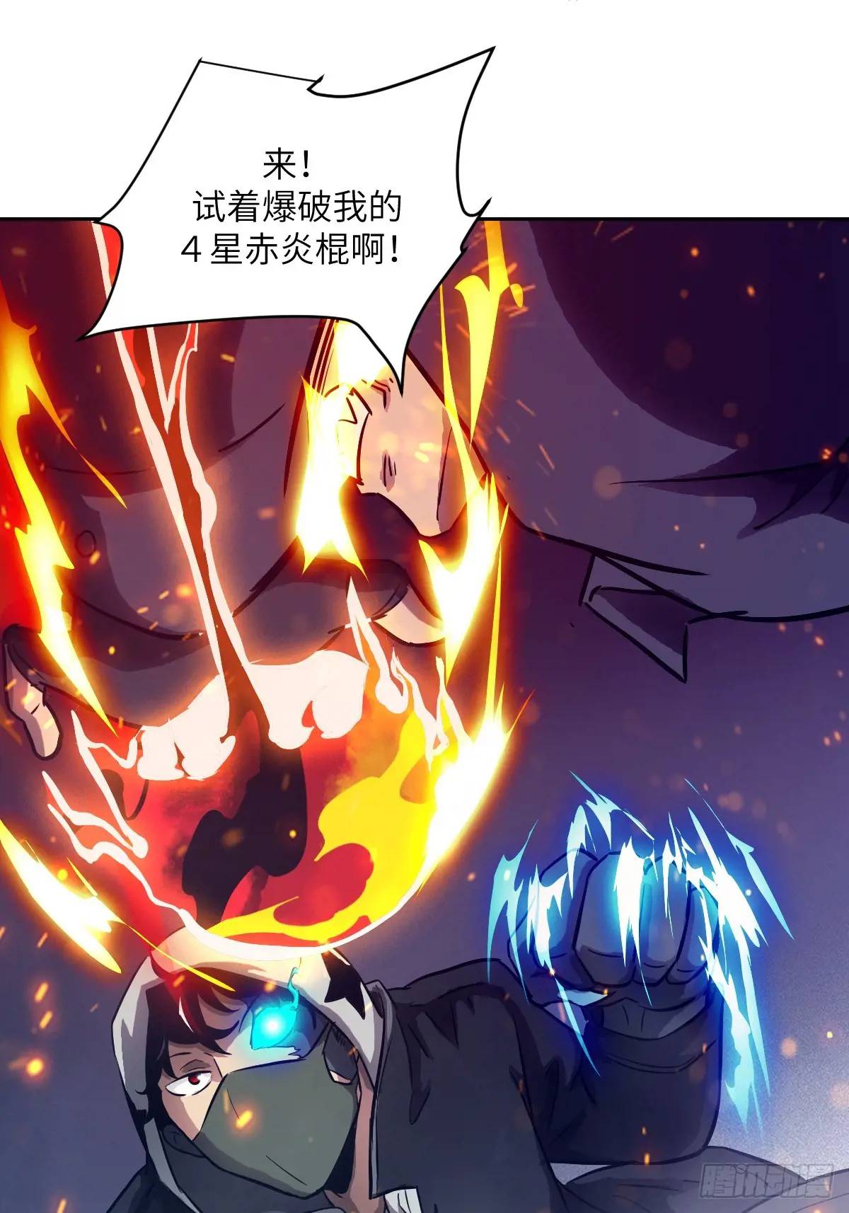 第 39 页