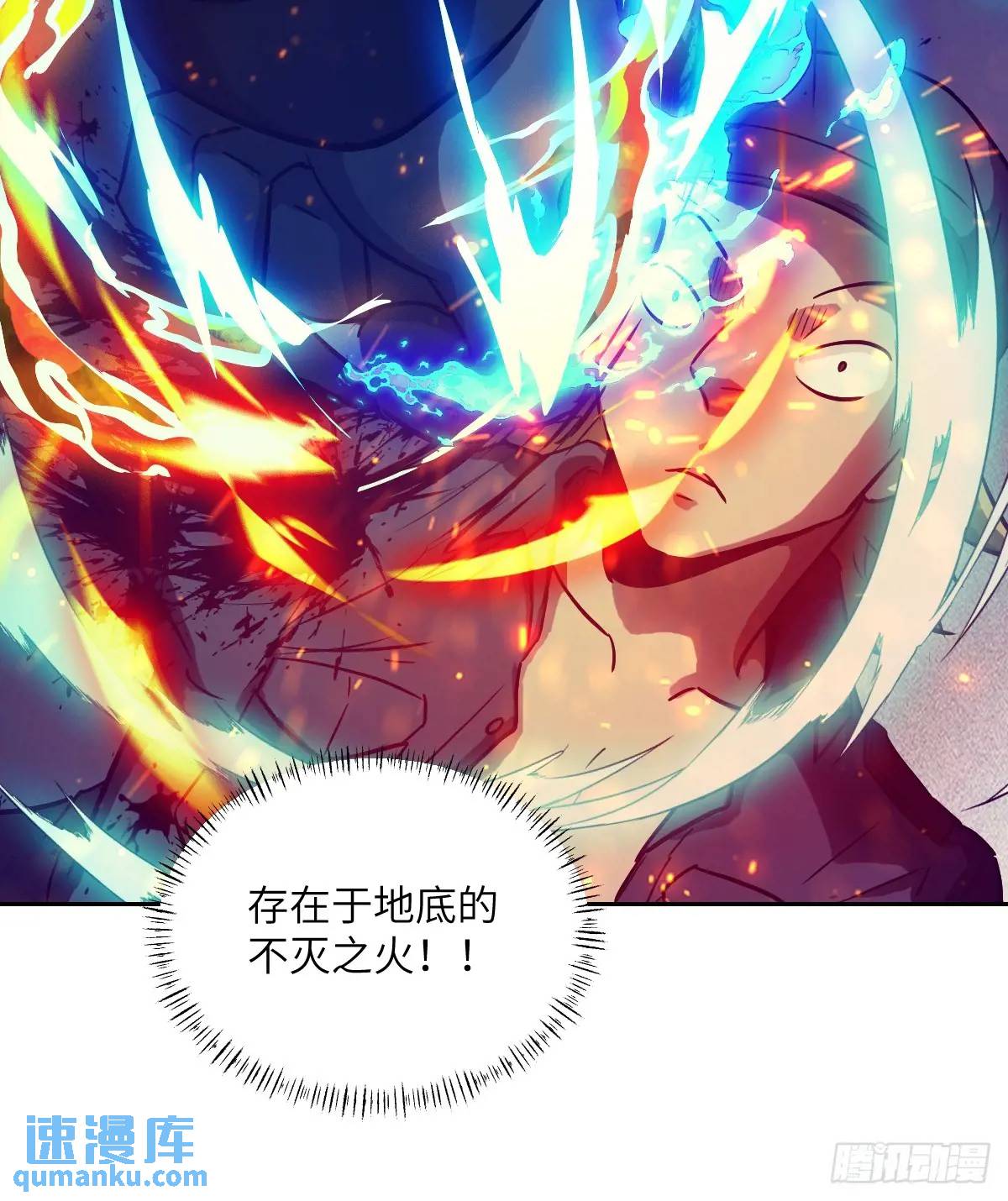 第 42 页
