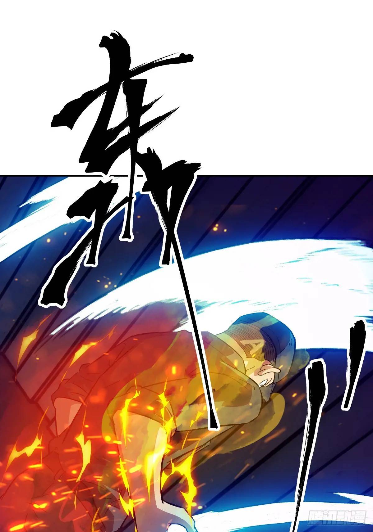 第 43 页
