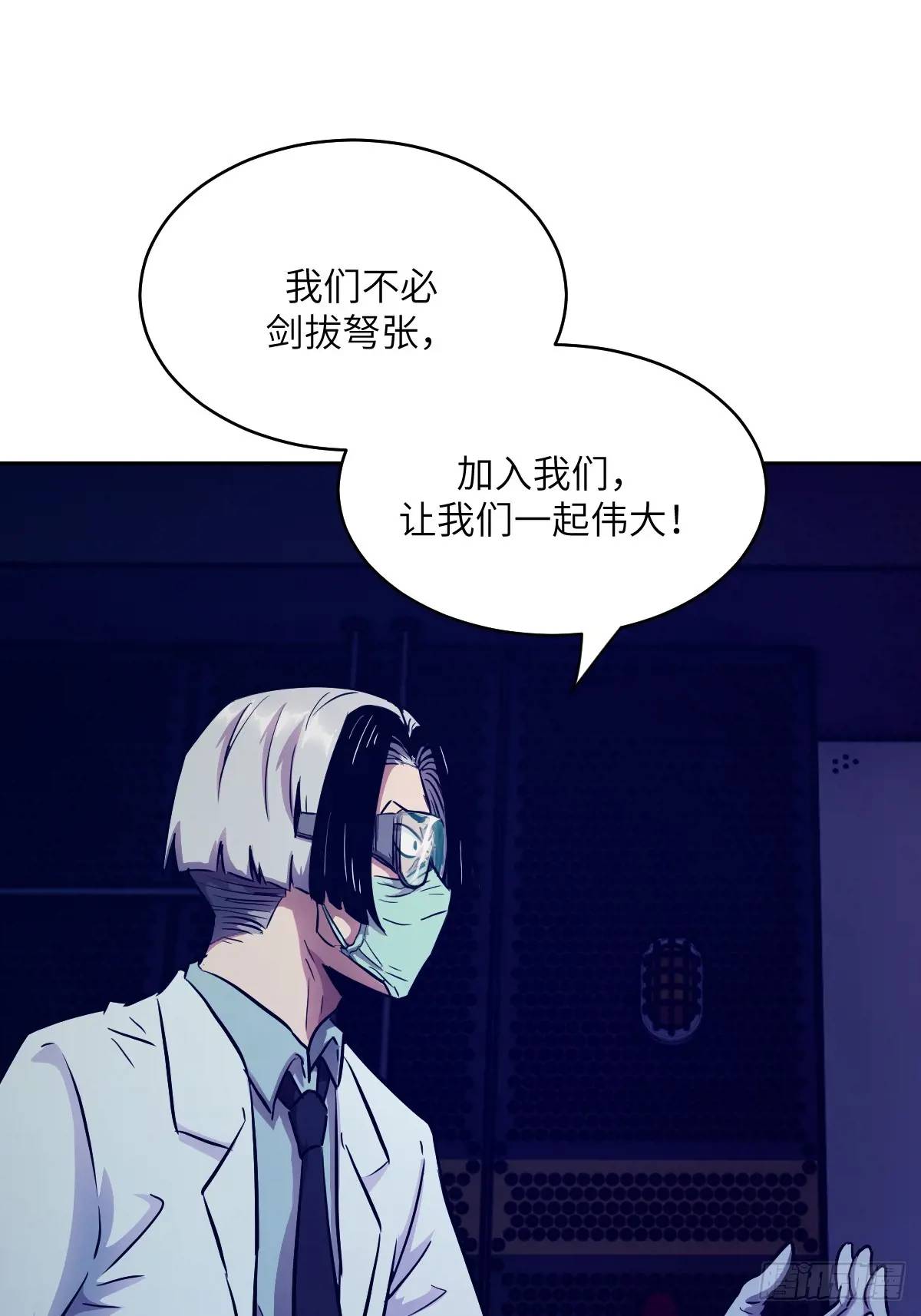 第 55 页