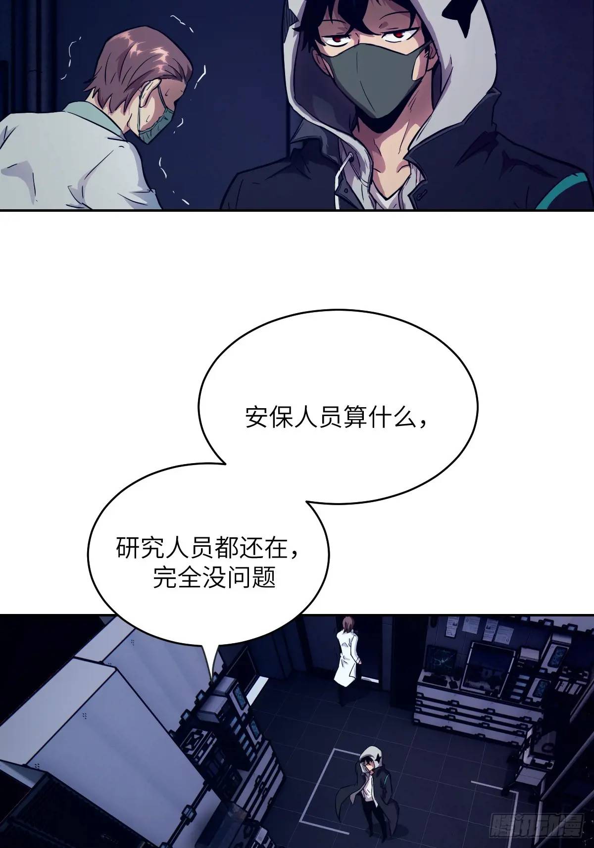 第 57 页