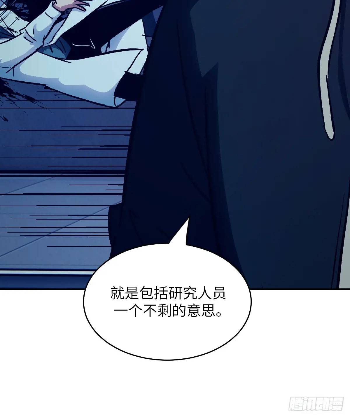 第 60 页