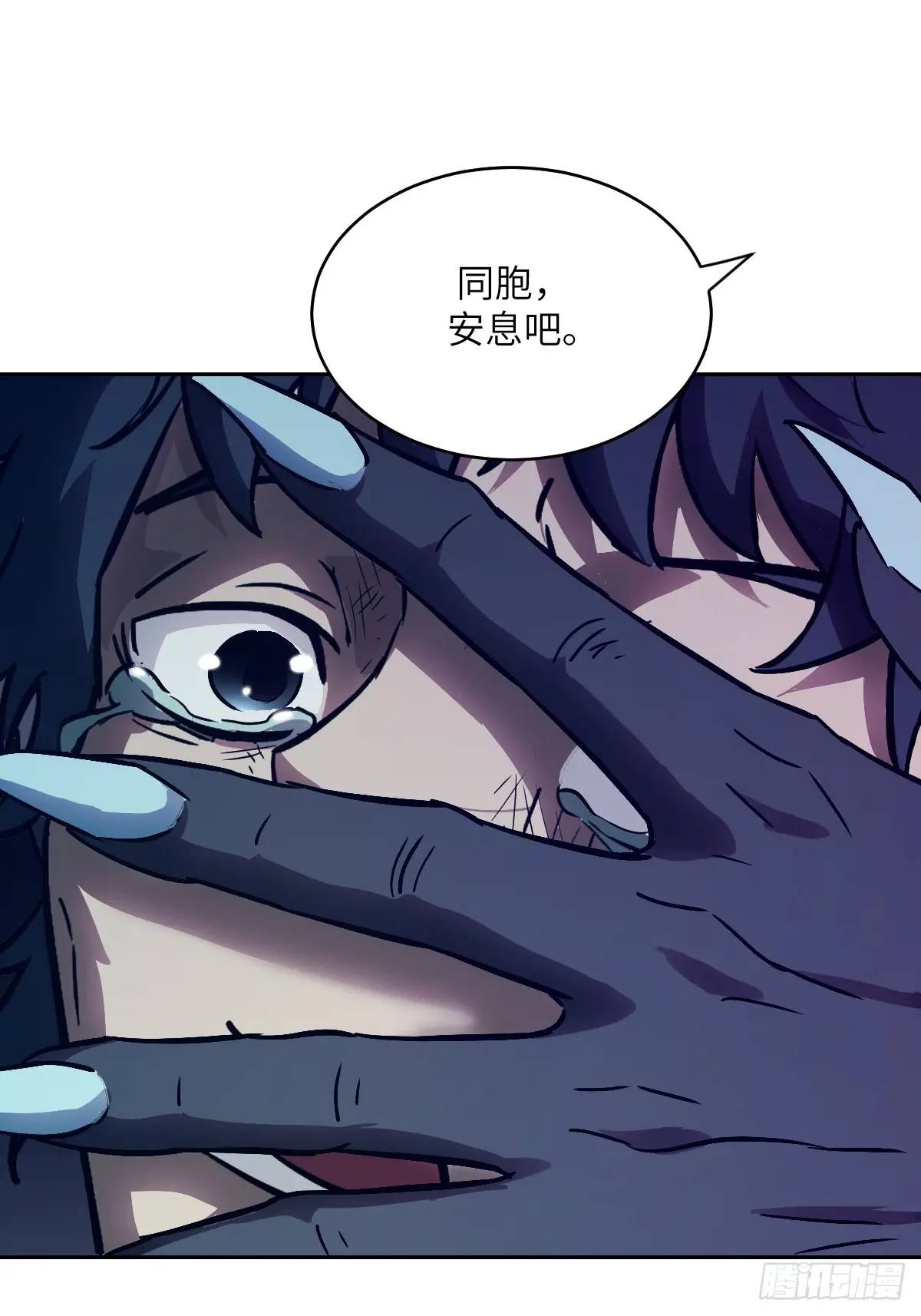 第 69 页
