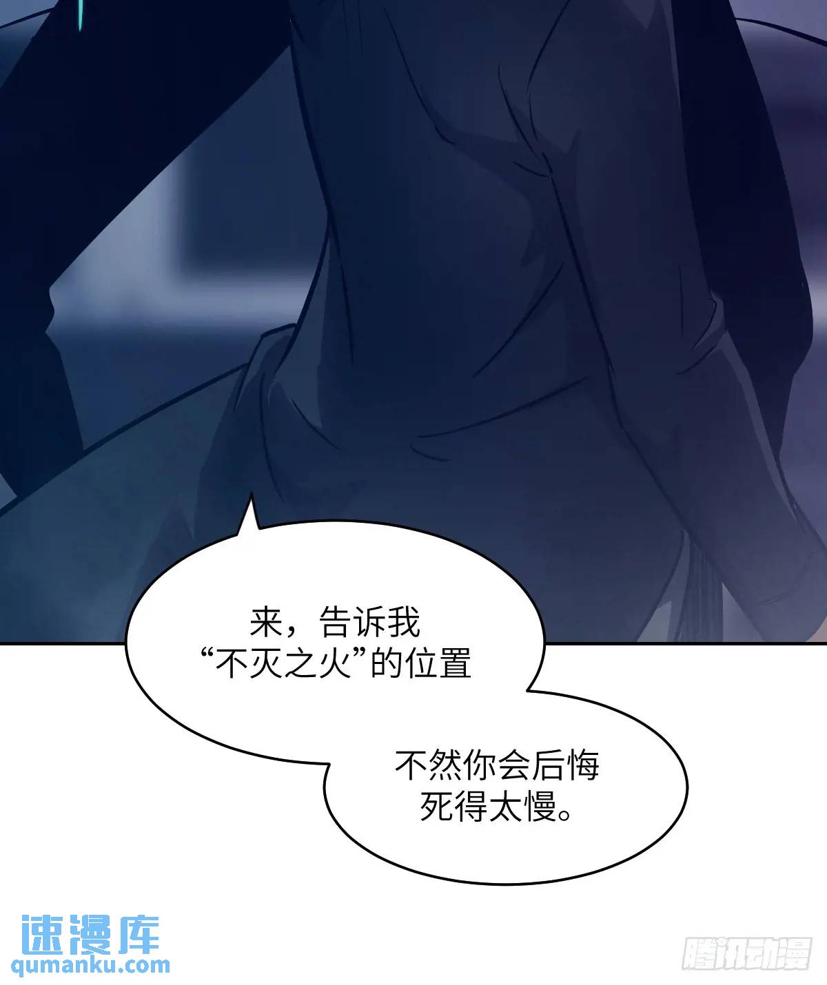 第 72 页