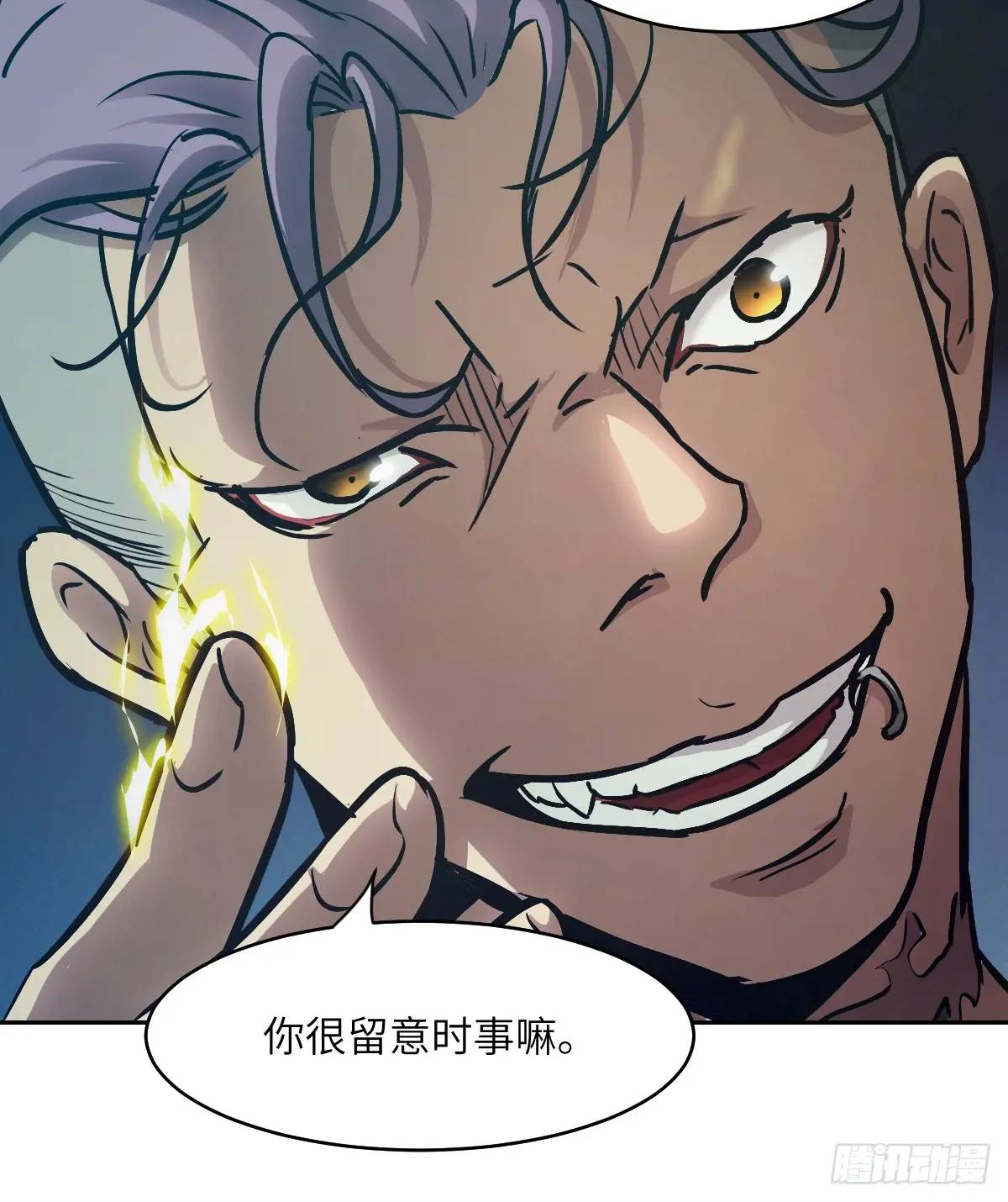 第 36 页