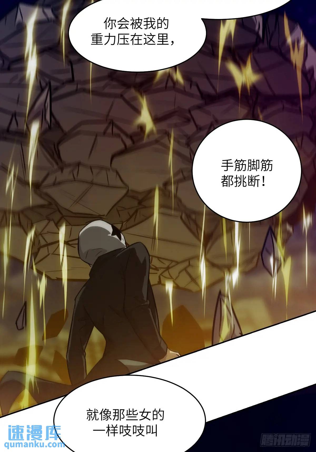 第 39 页