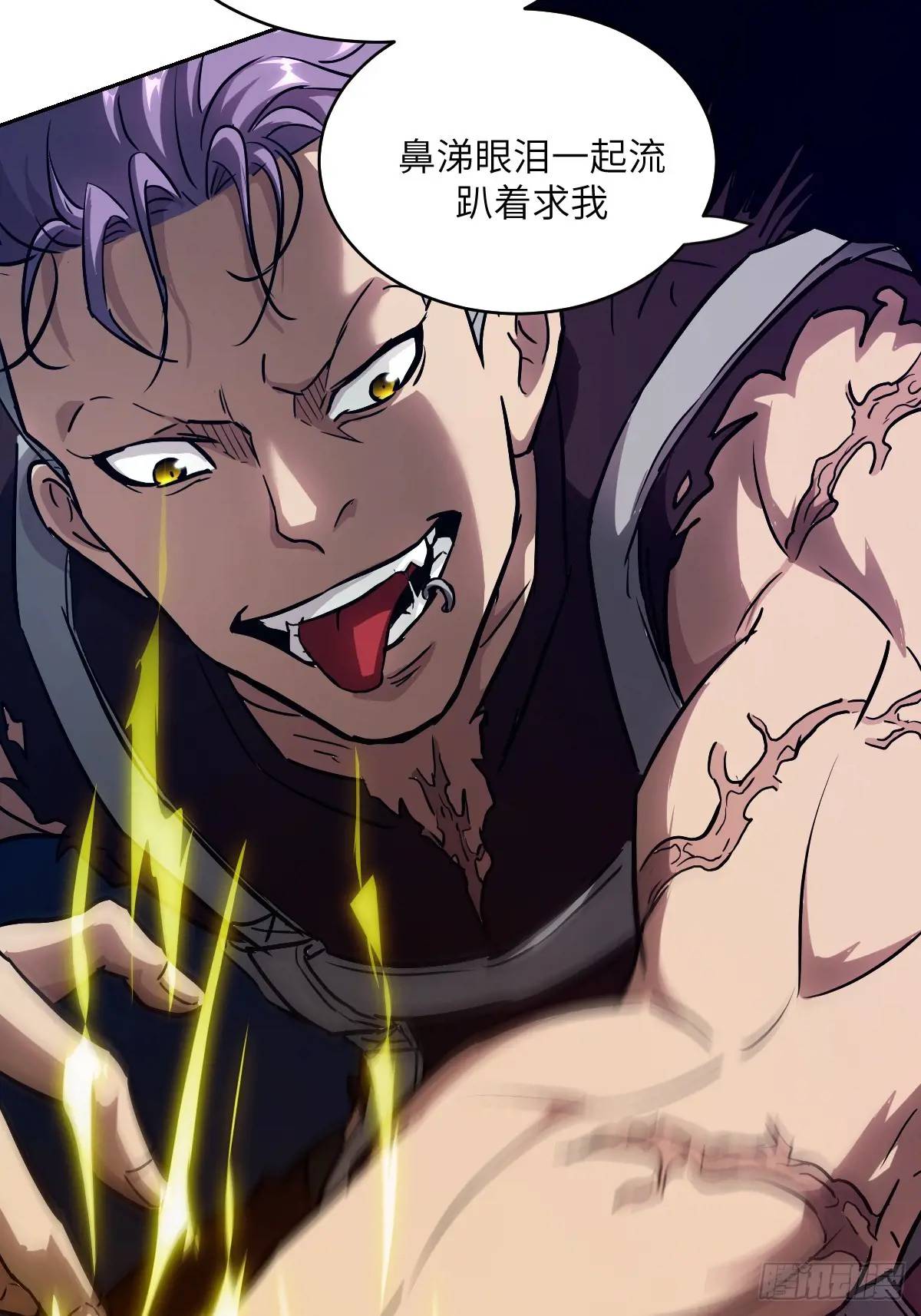 第 40 页