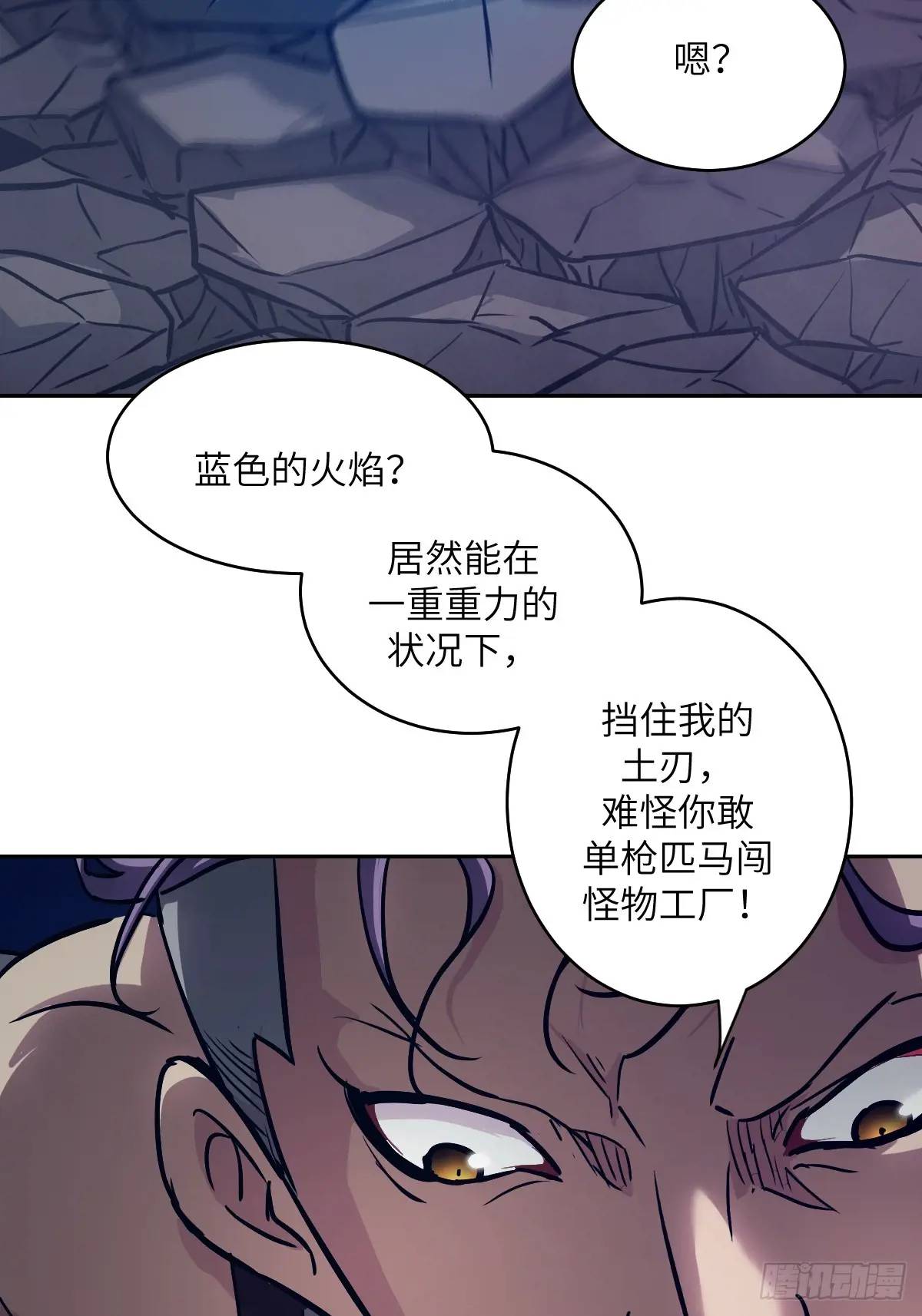 第 45 页