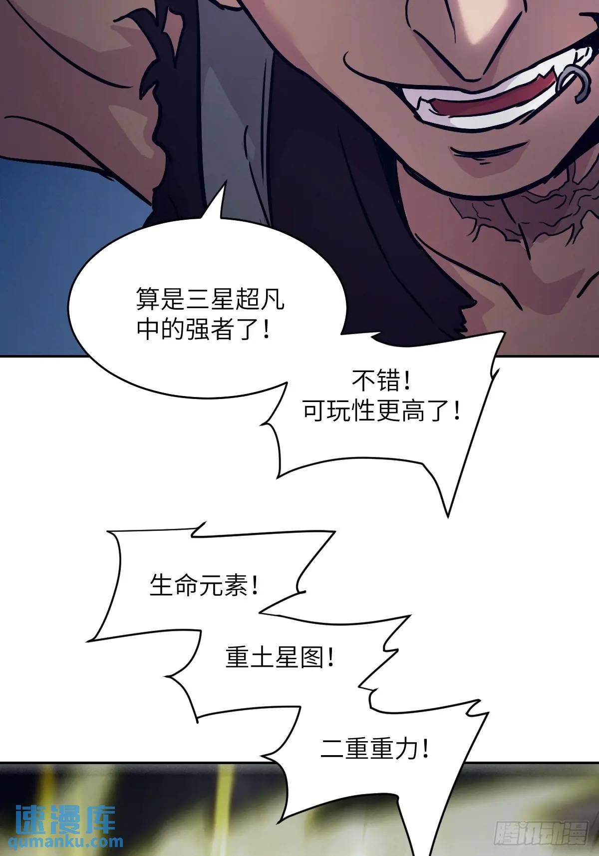 第 46 页