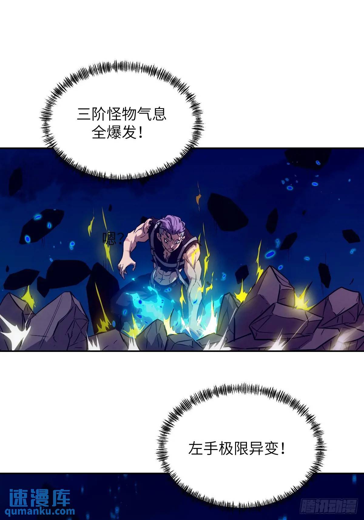 第 55 页