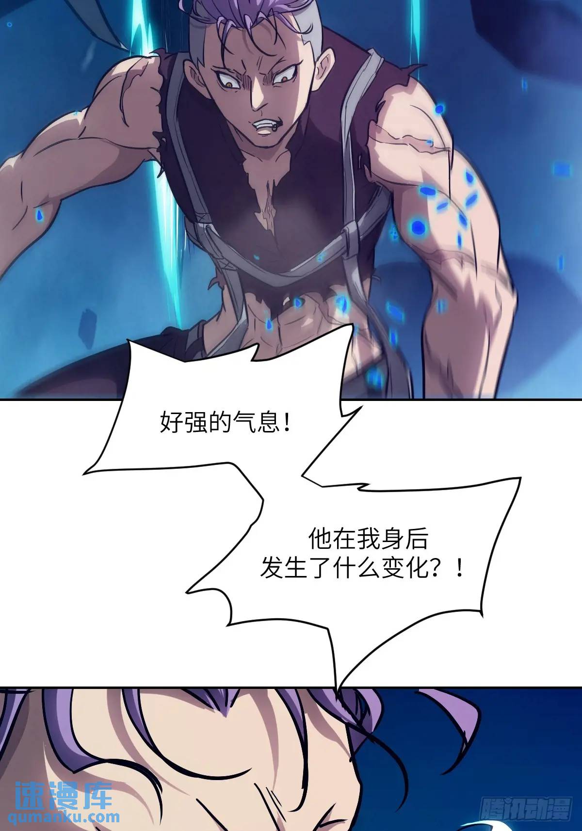 第 57 页