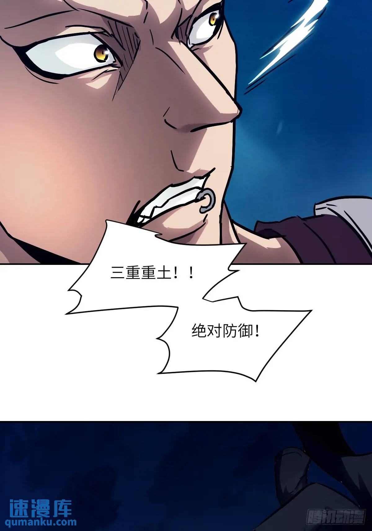 第 58 页