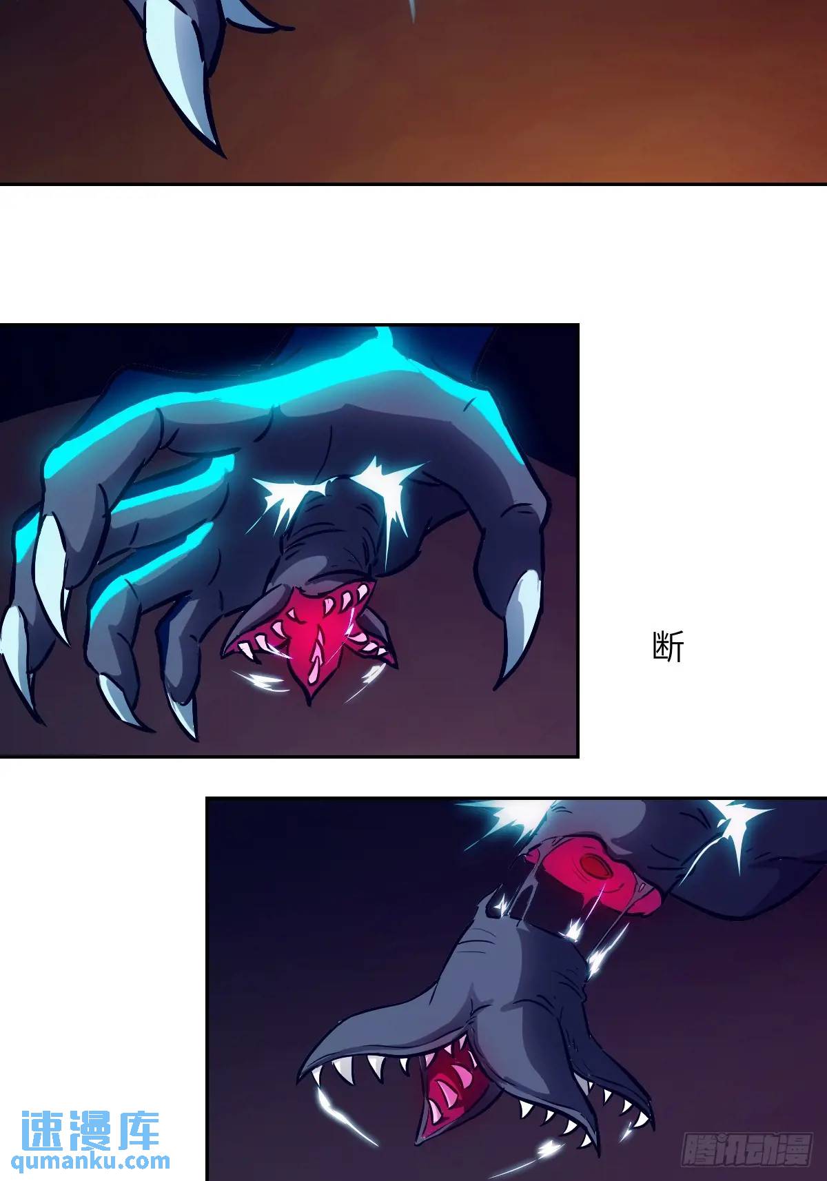 第 62 页