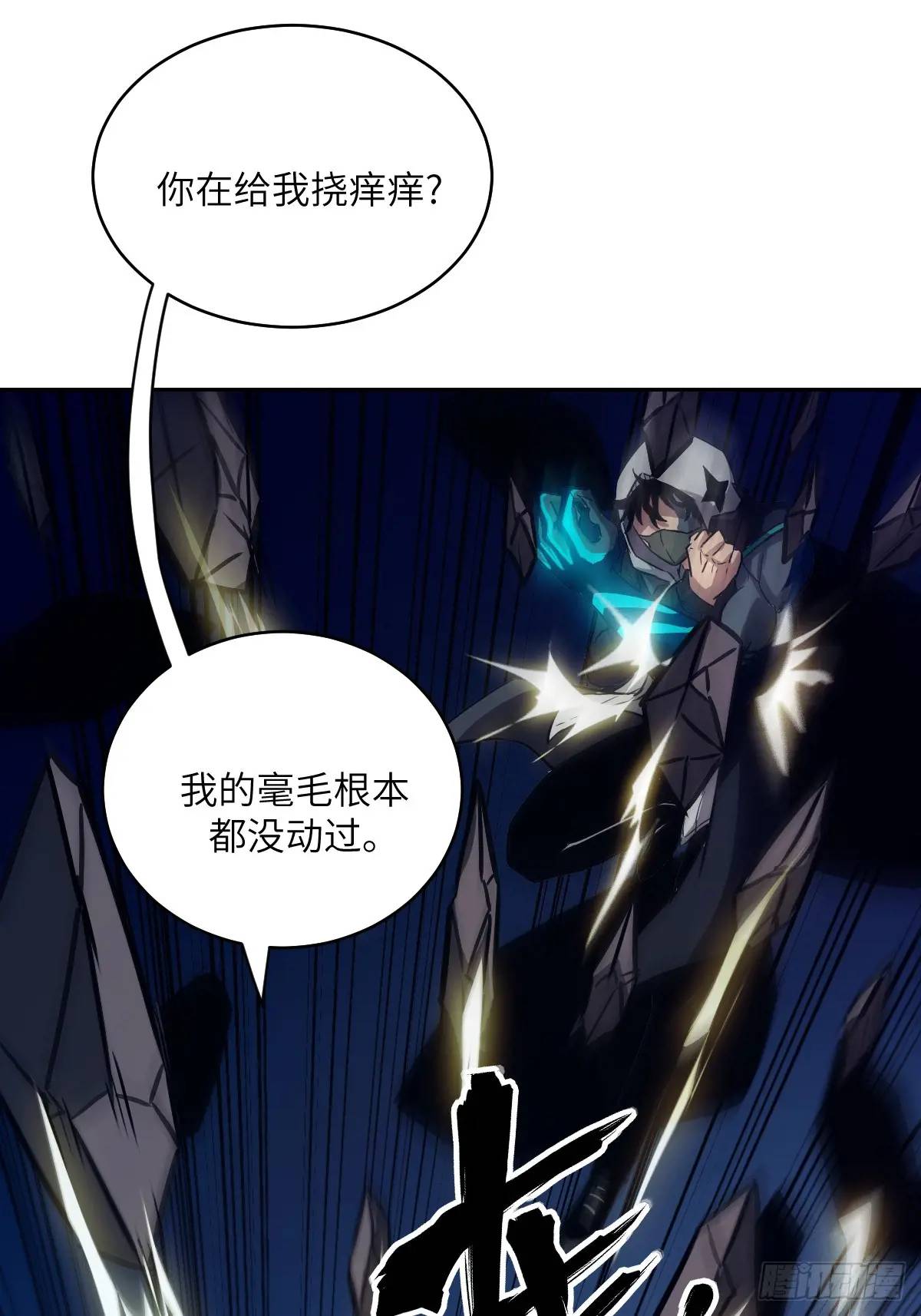 第 64 页