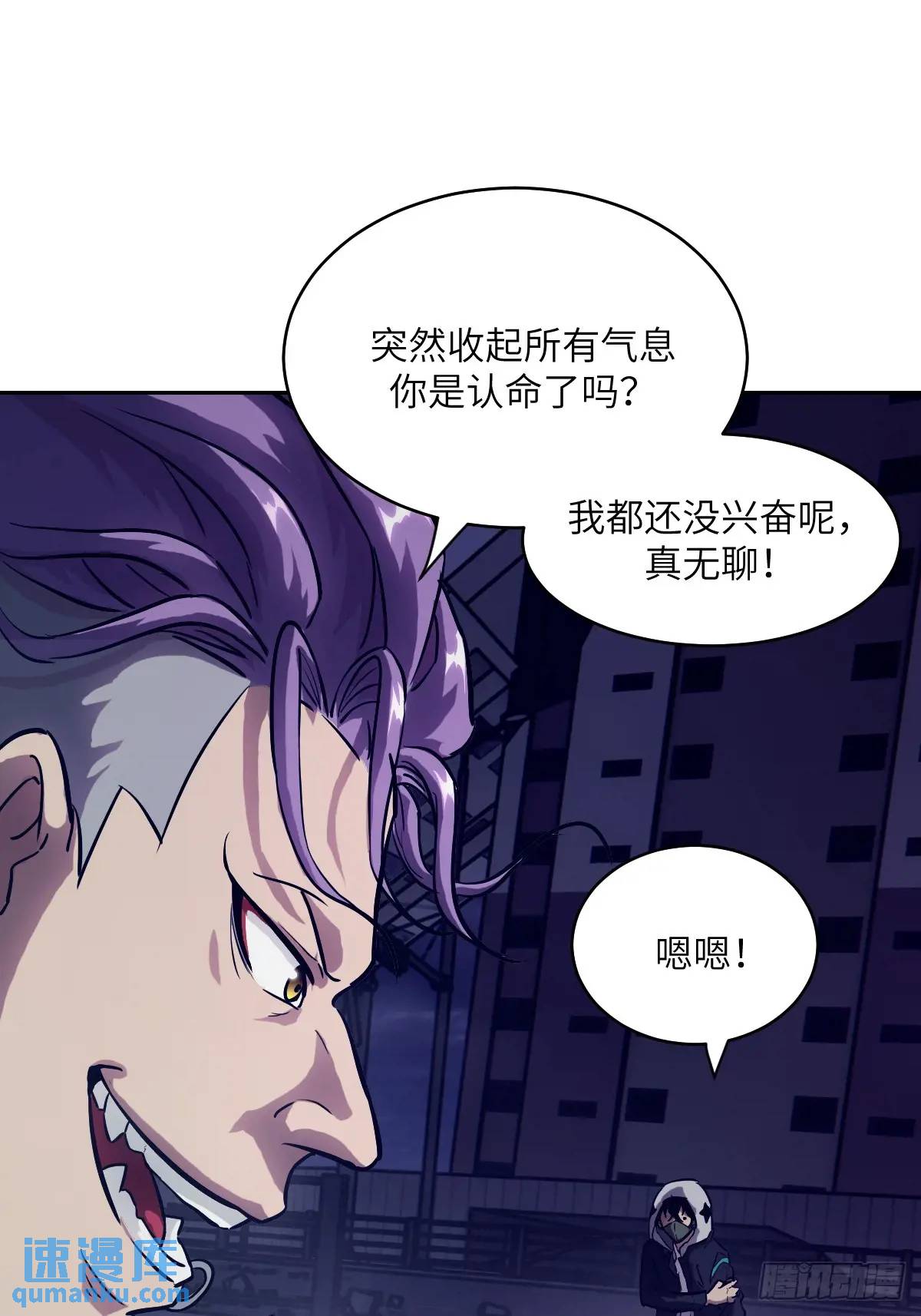 第 67 页