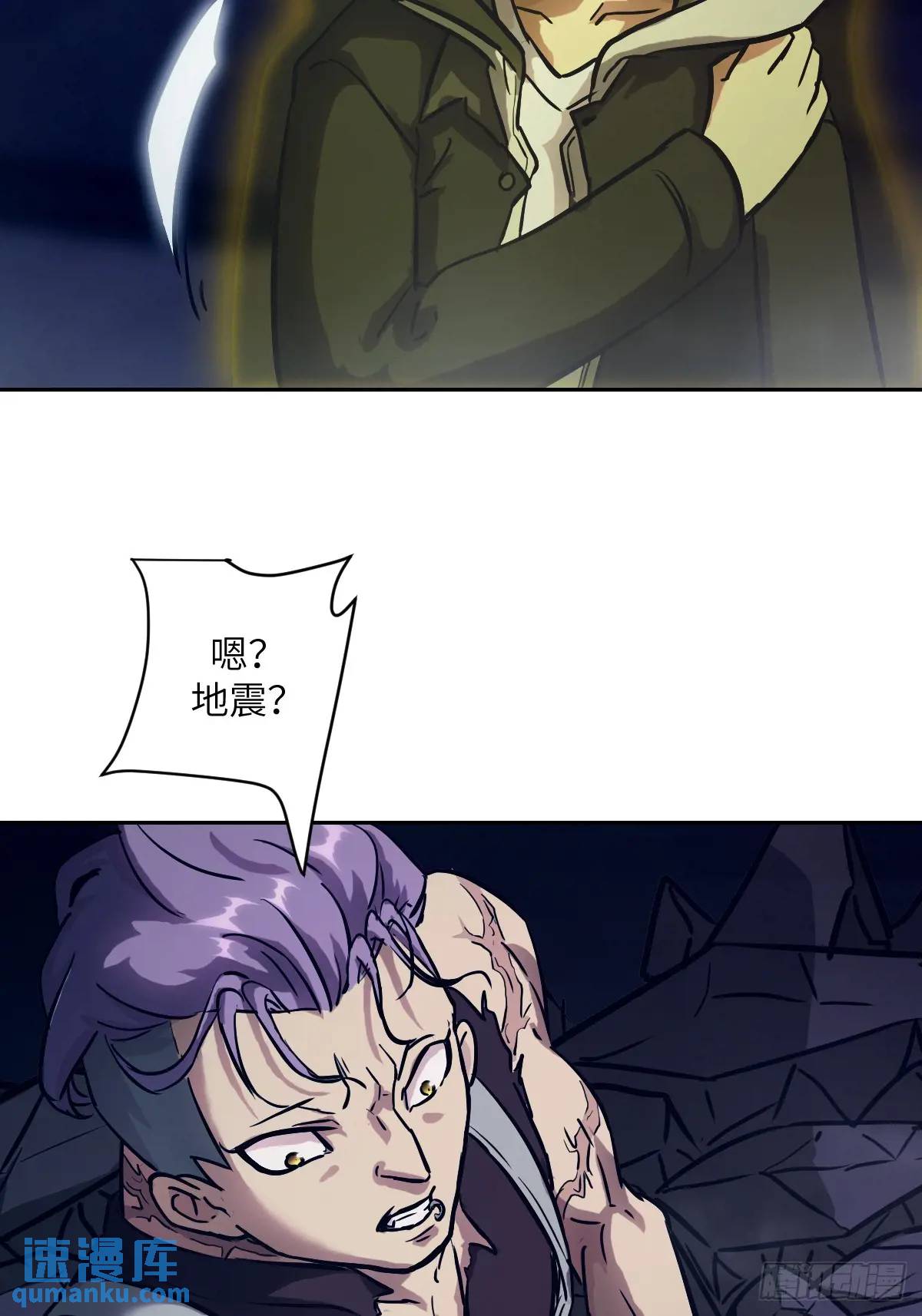 第 69 页