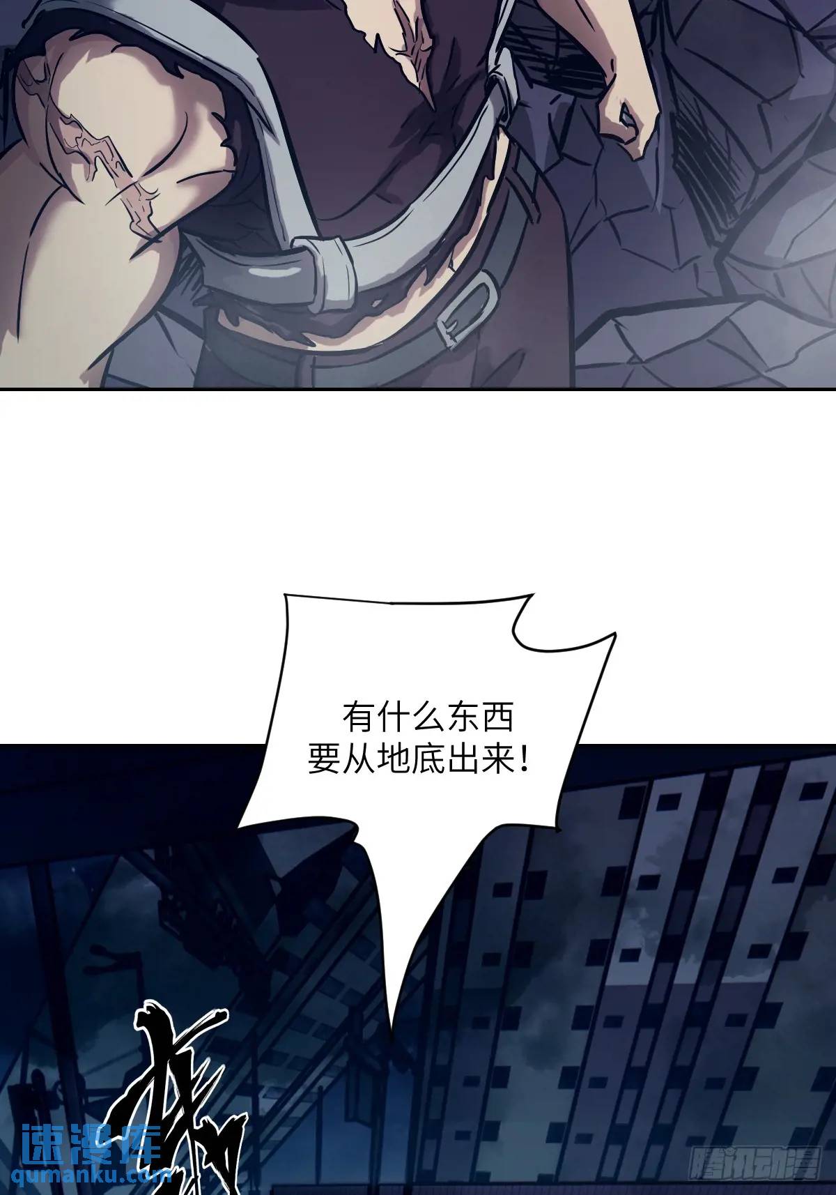 第 70 页
