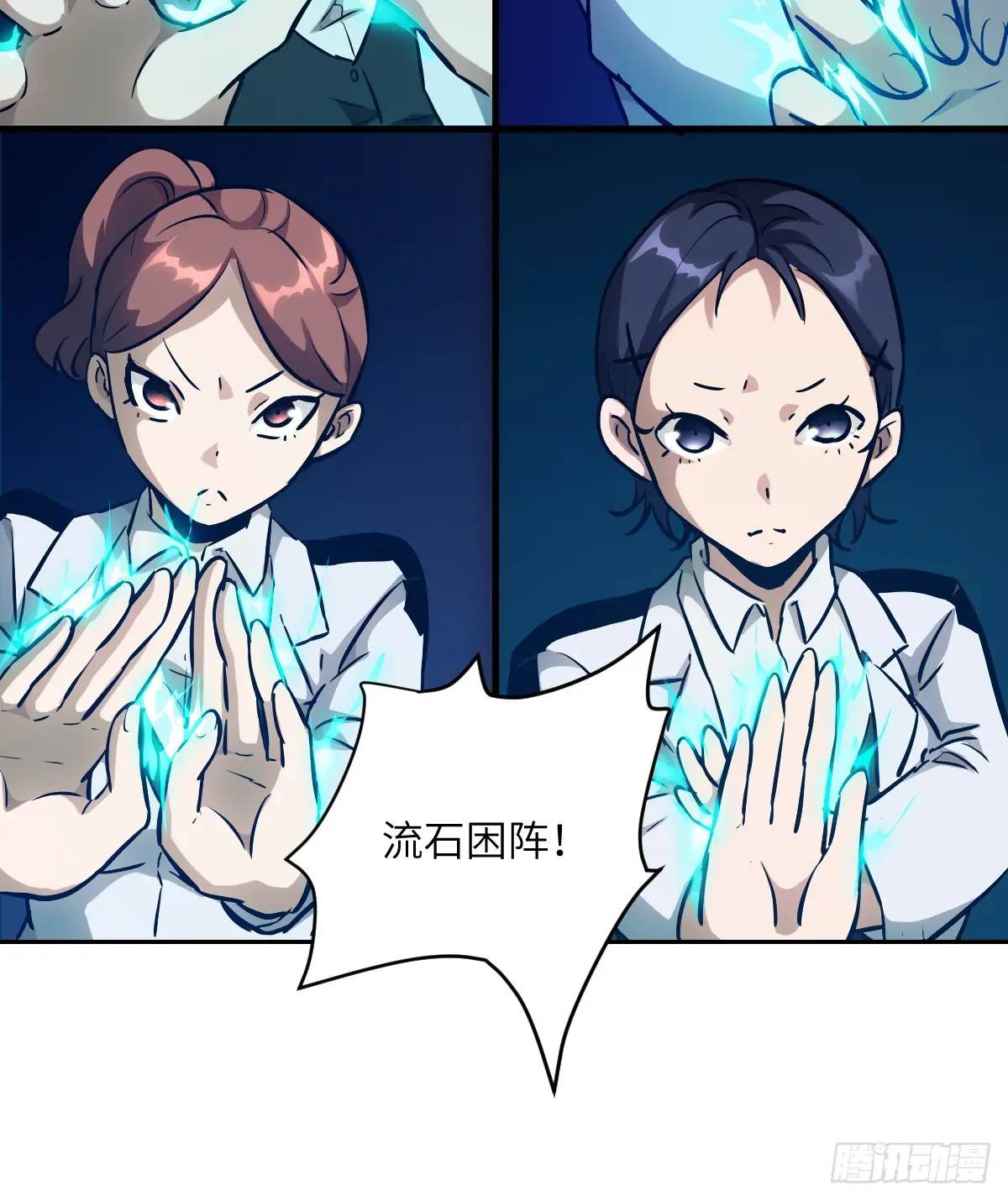 第 30 页
