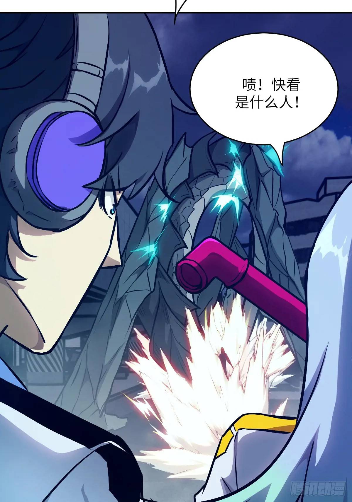 第 33 页