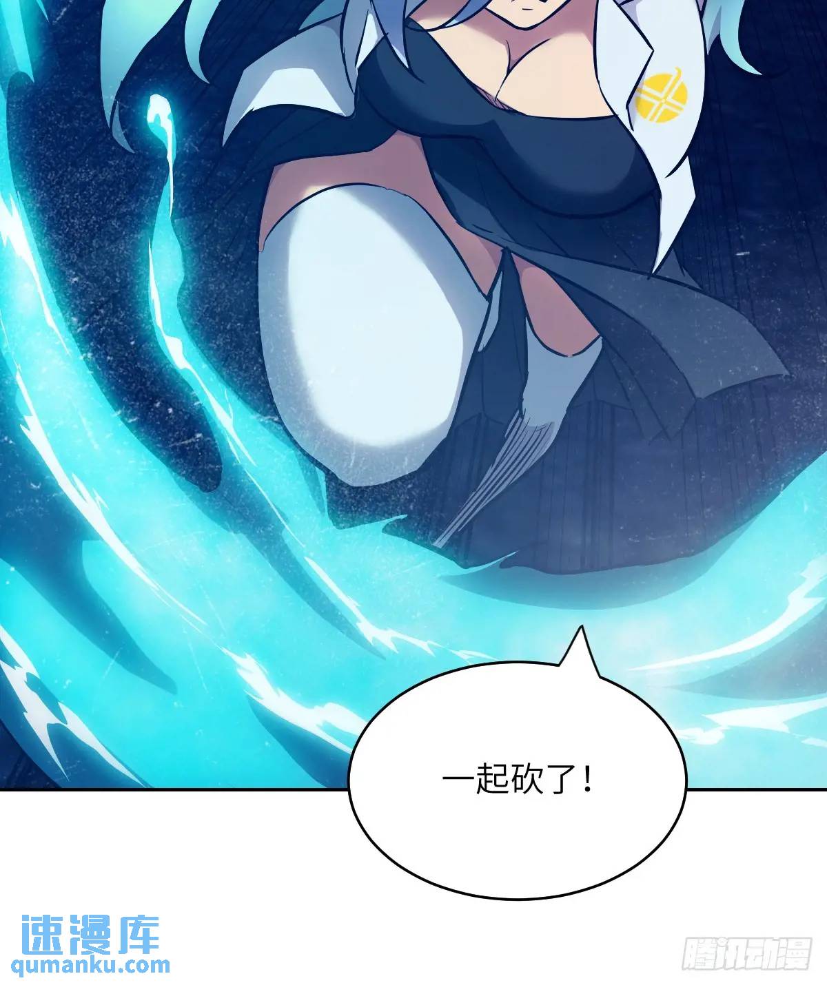 第 36 页