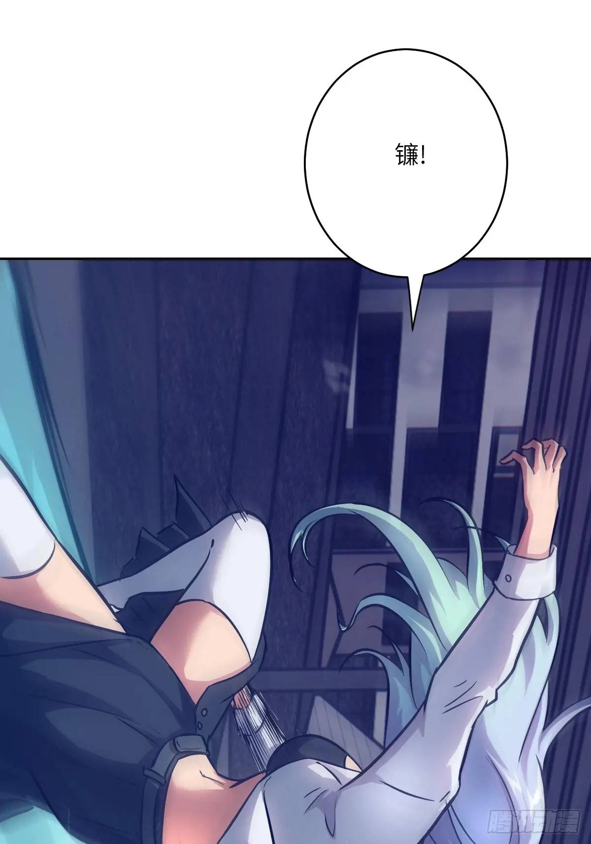 第 38 页