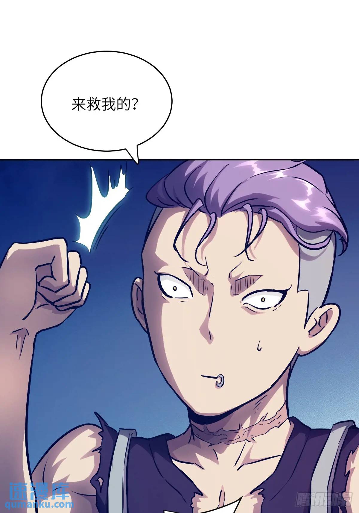 第 41 页