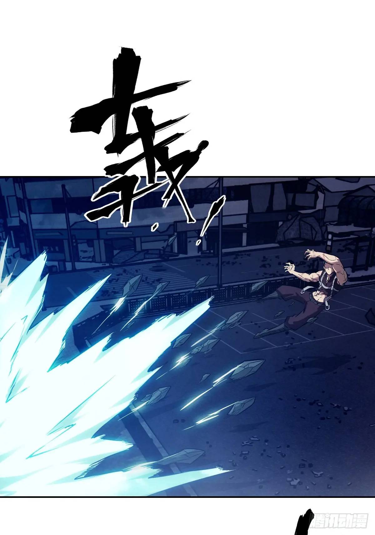 第 47 页