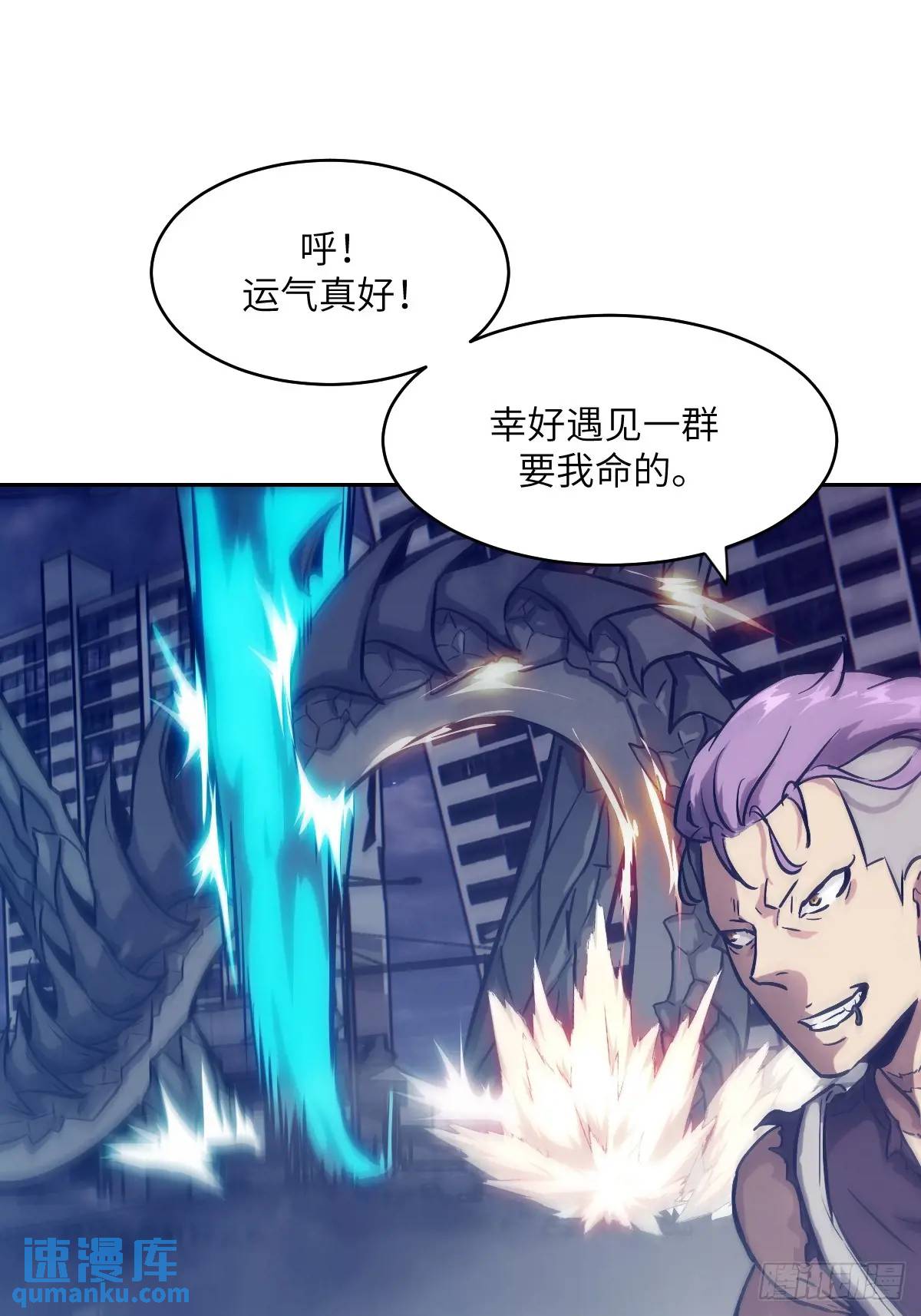 第 53 页