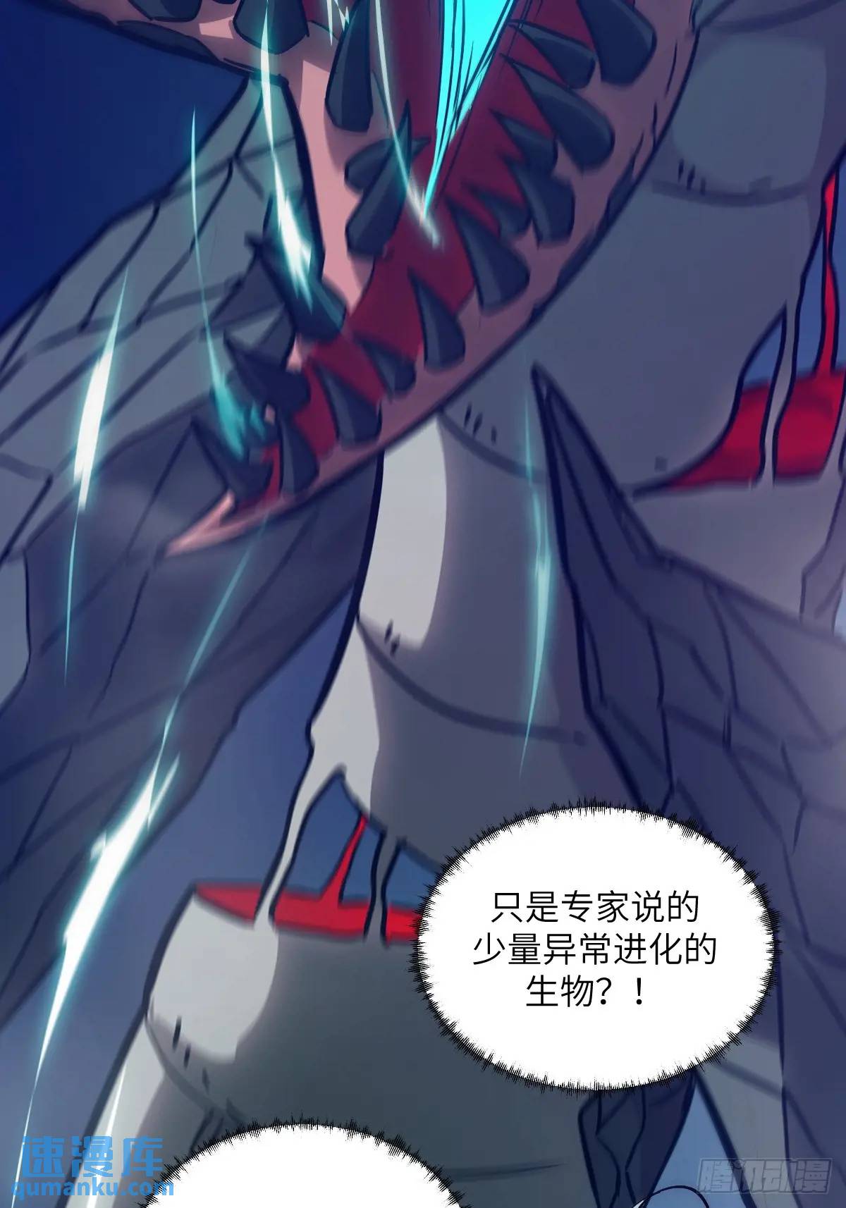 第 62 页