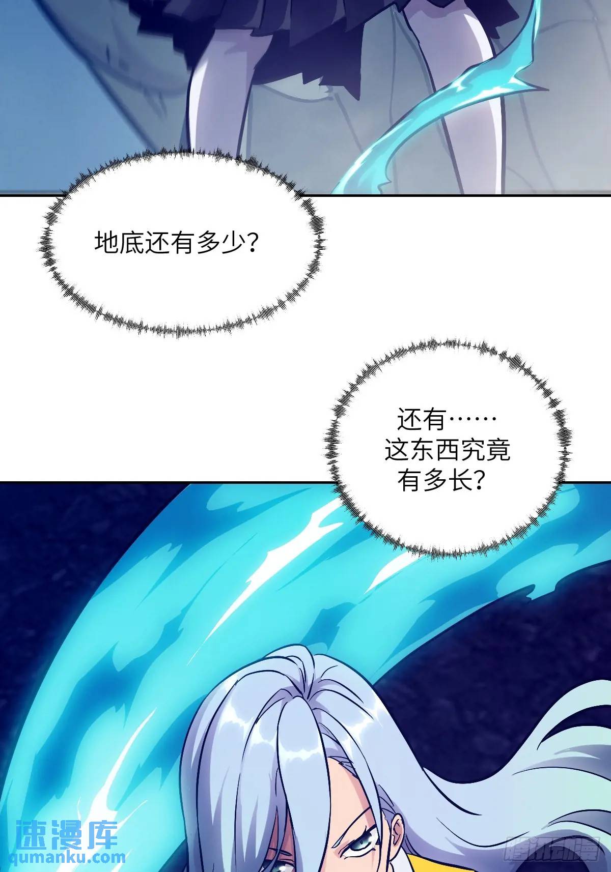 第 64 页