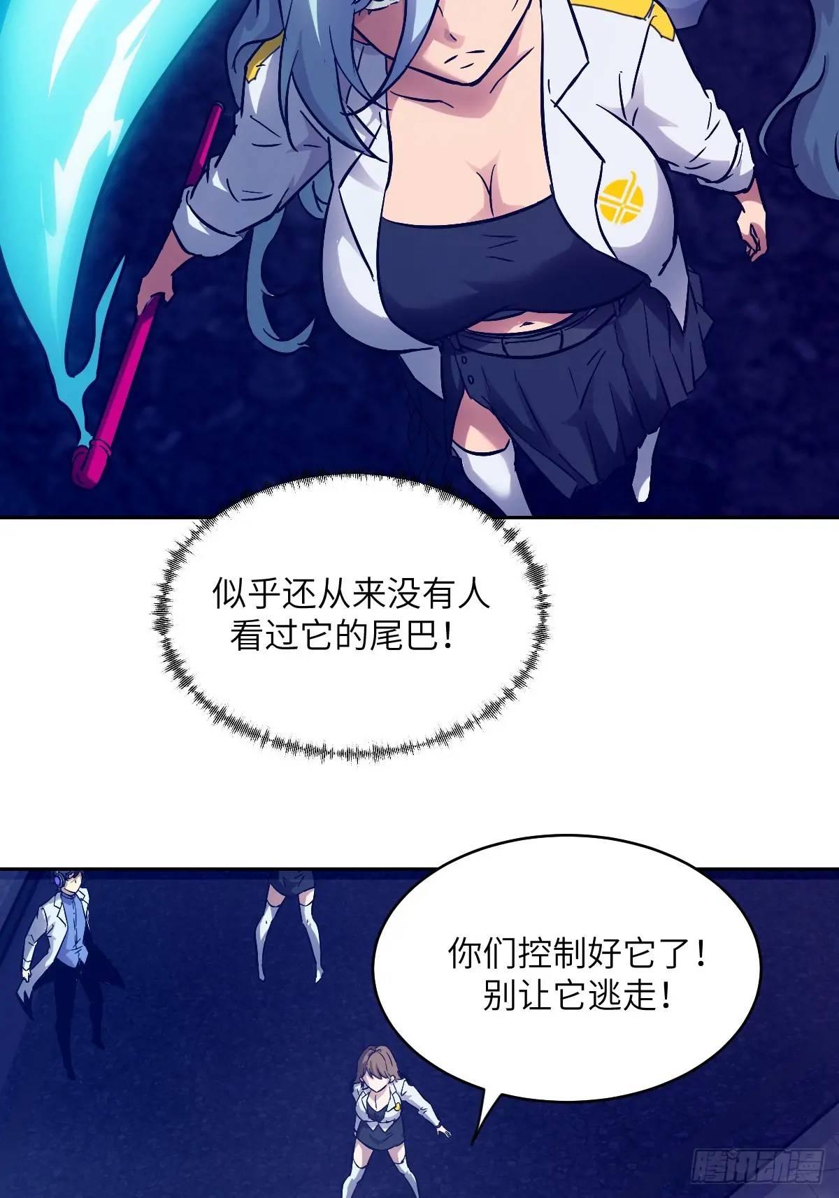 第 65 页
