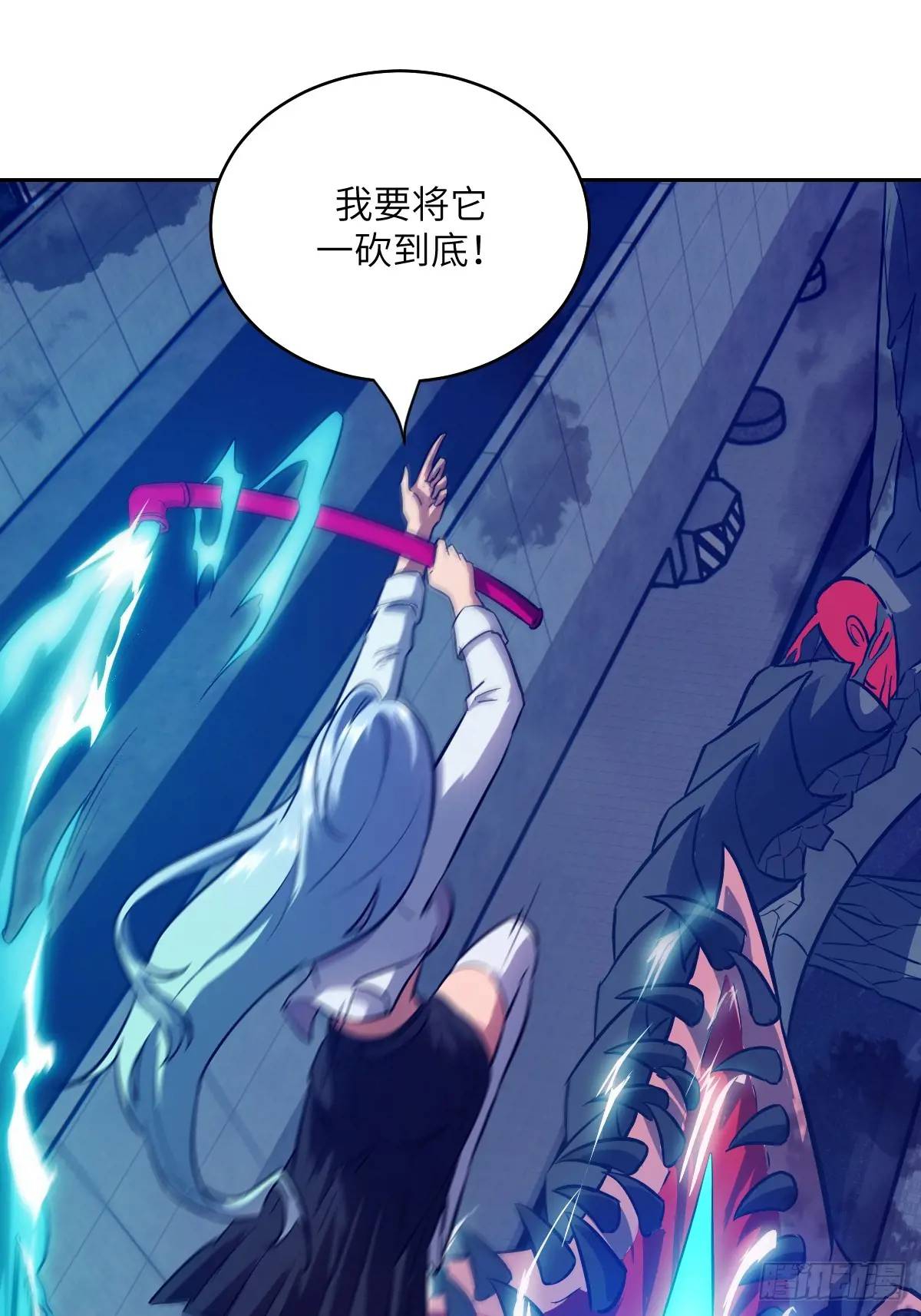 第 67 页