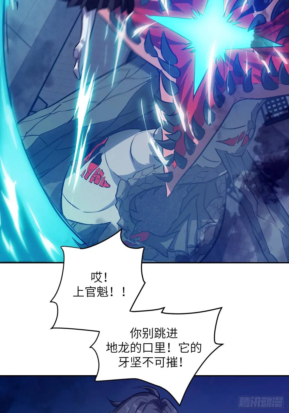 第 68 页