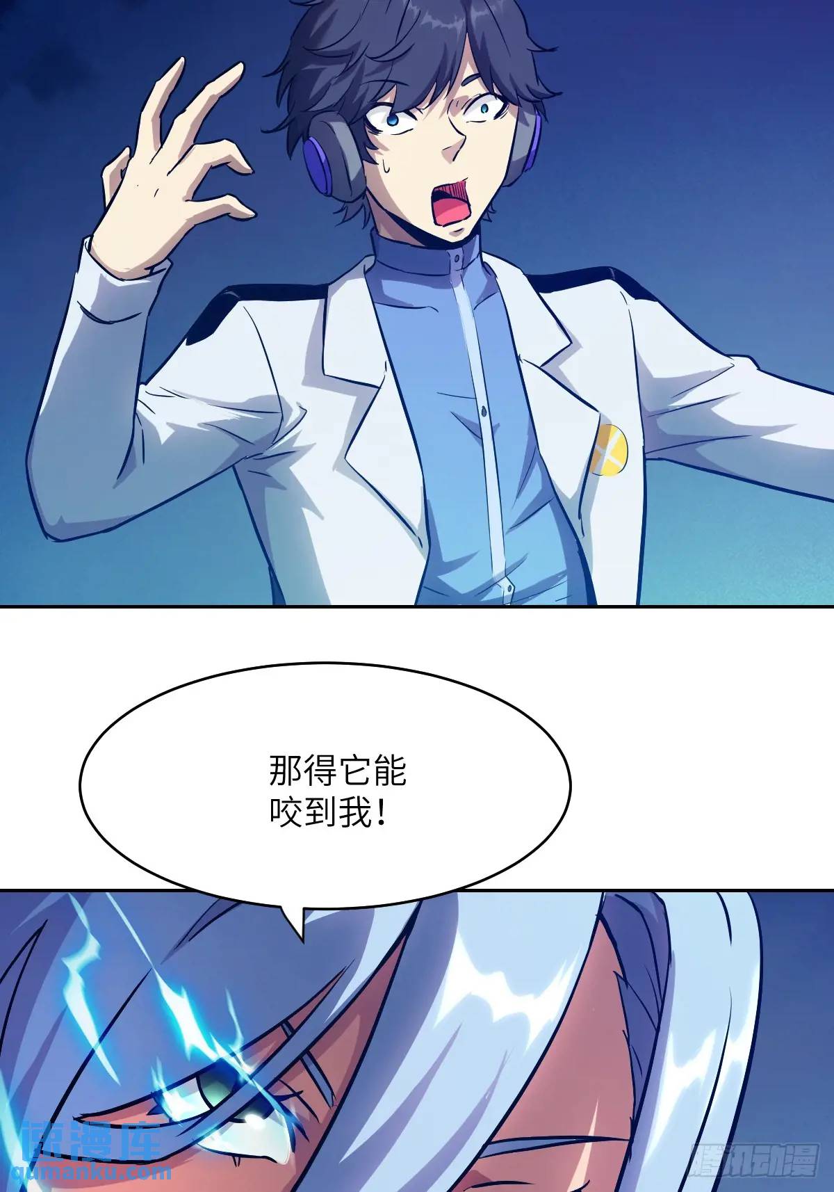 第 69 页