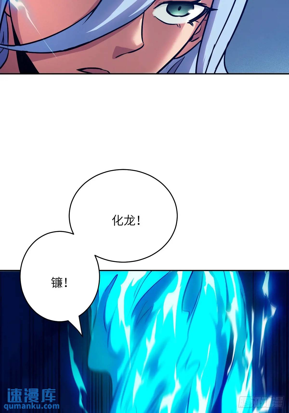 第 70 页