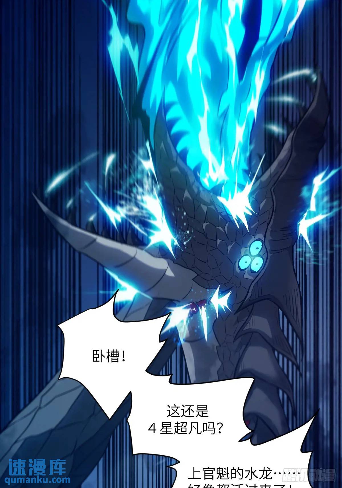 第 71 页
