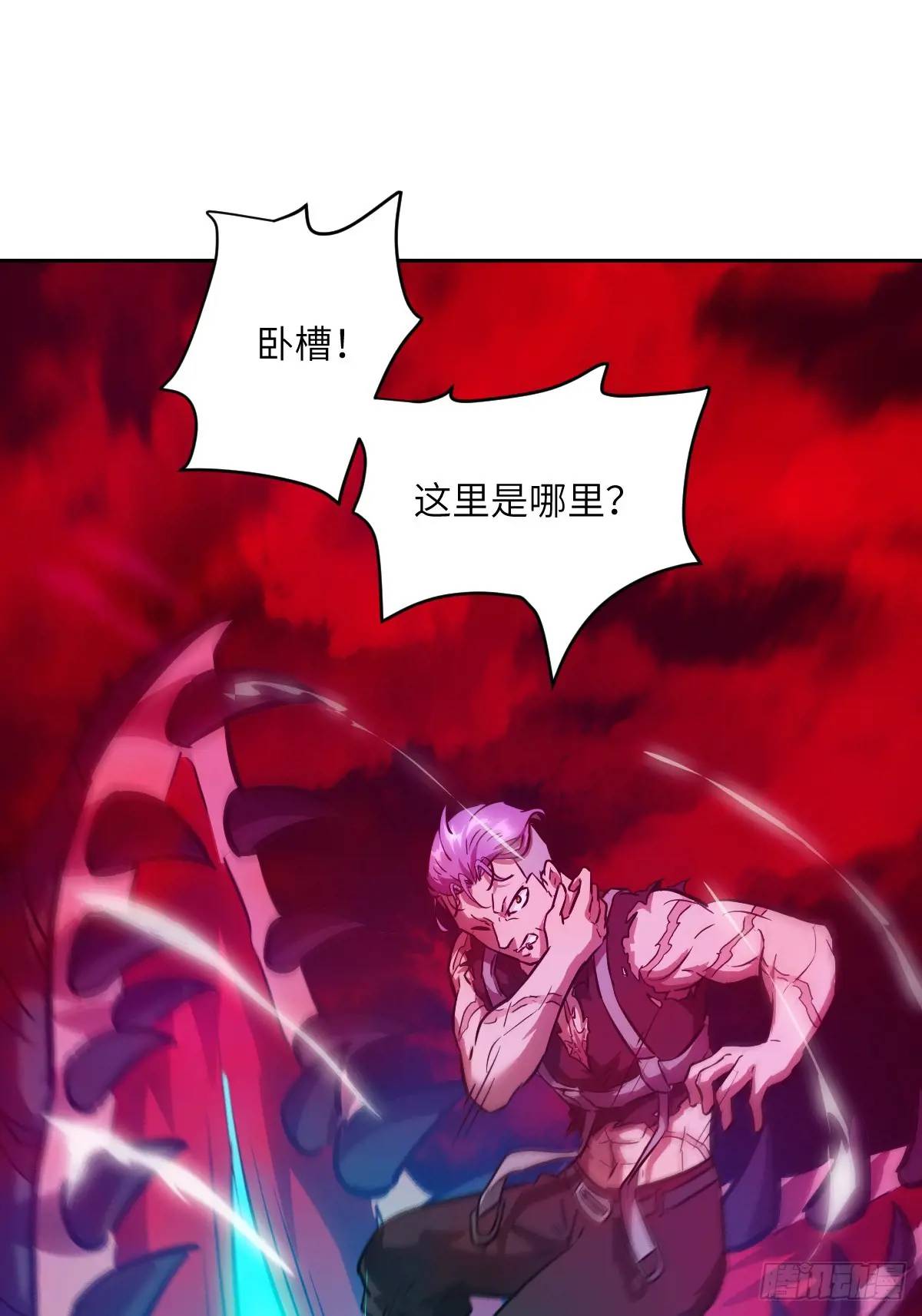 第 41 页
