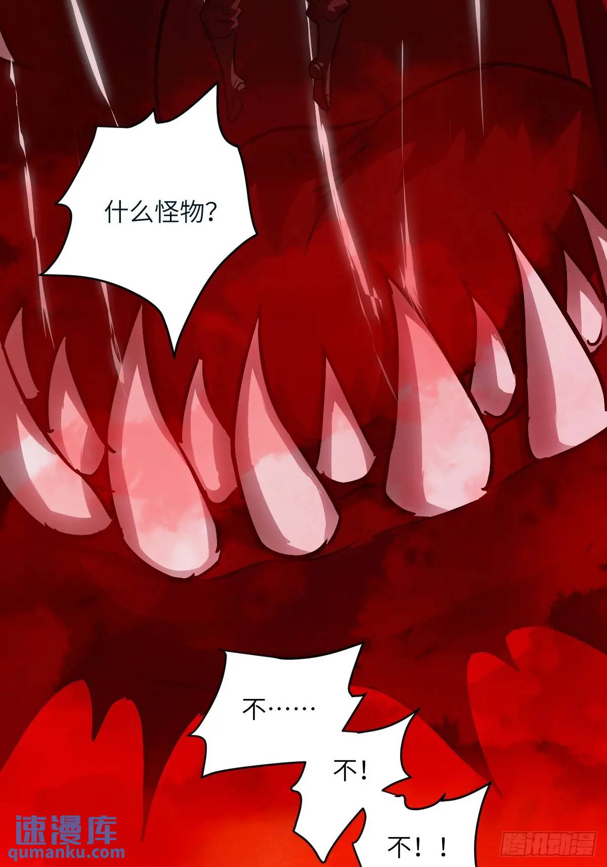 第 46 页