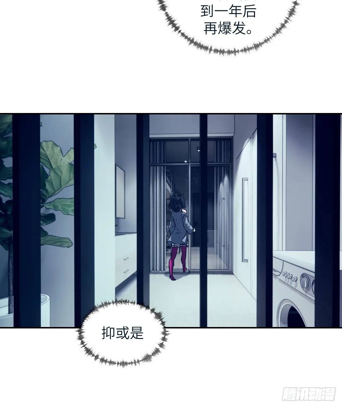 第 60 页