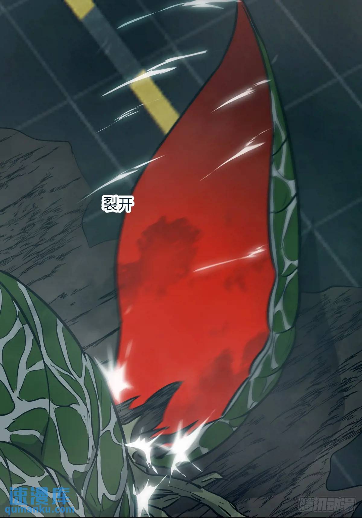 第 64 页