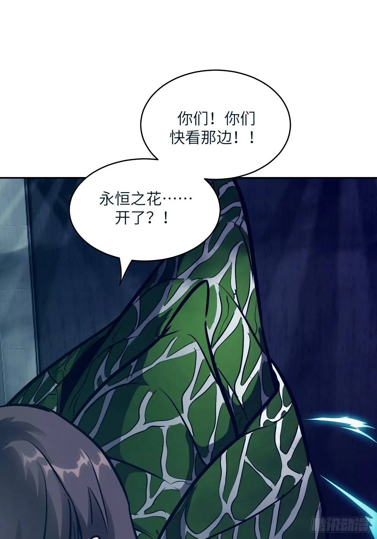 第 67 页