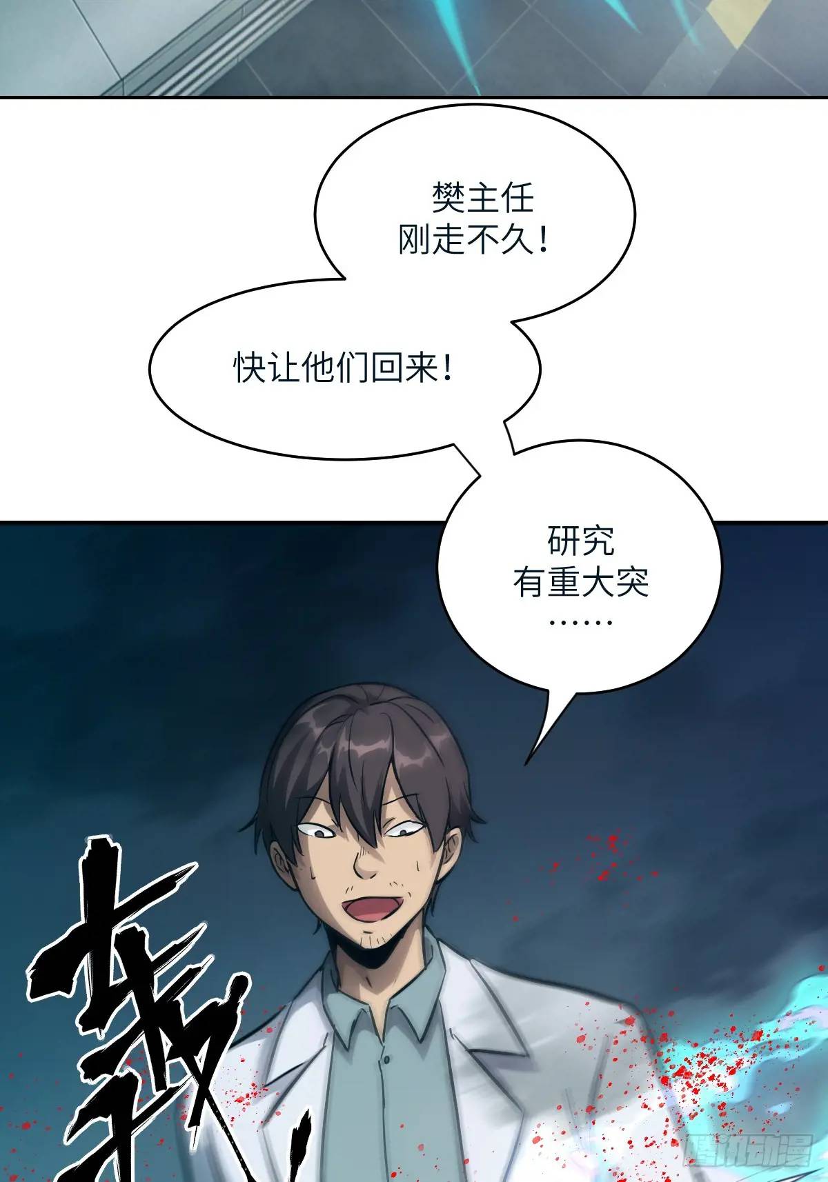 第 70 页