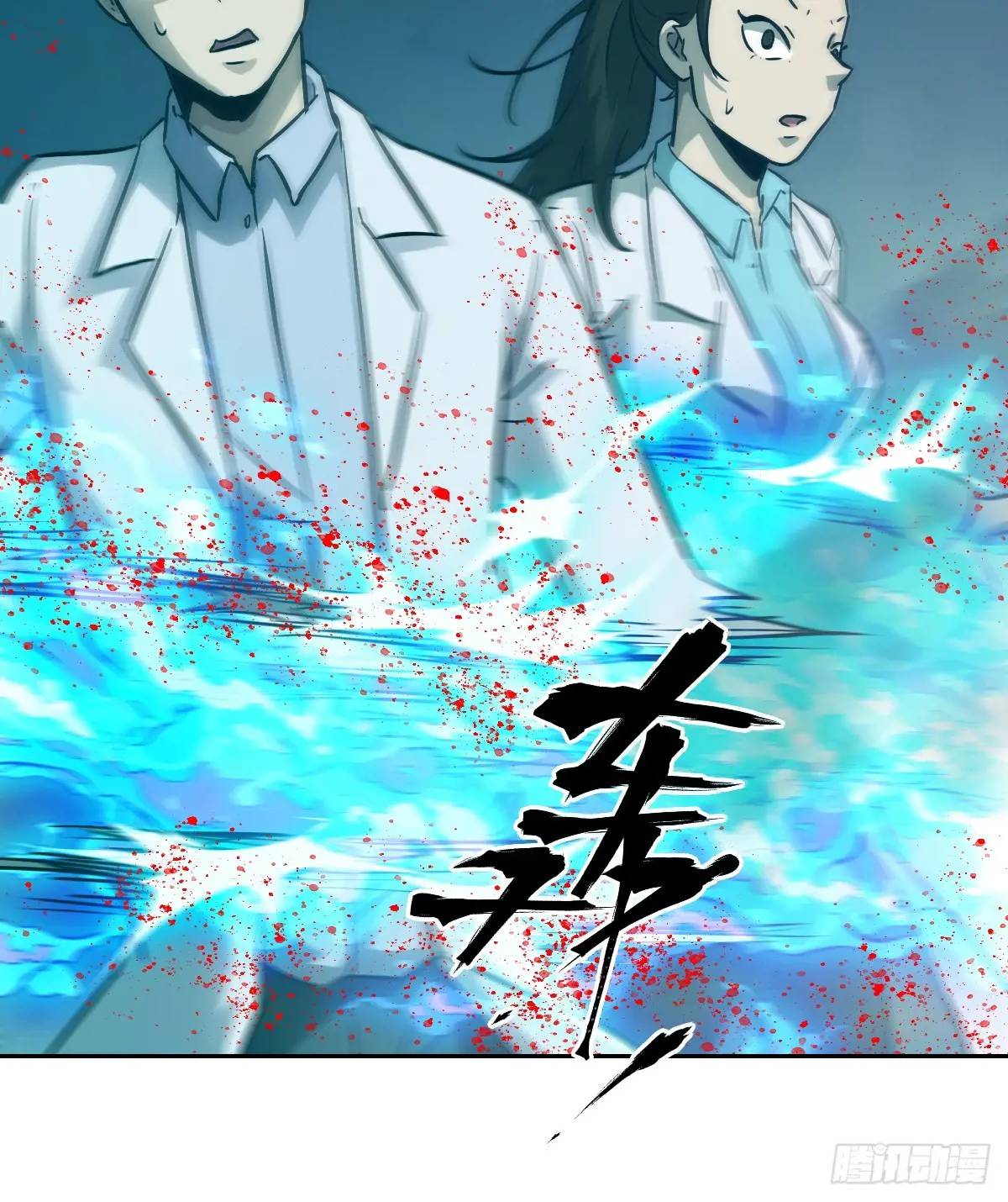 第 72 页