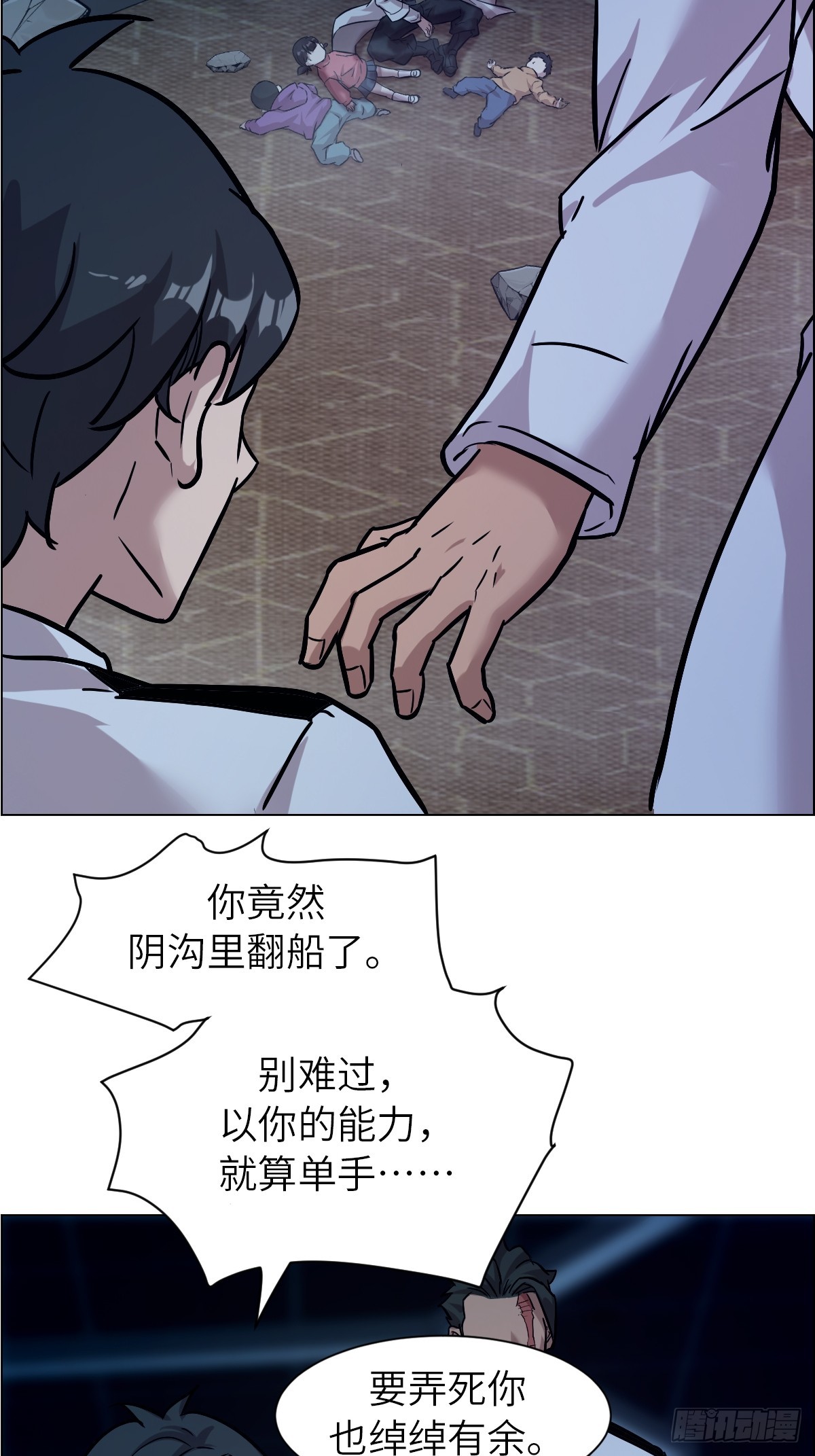 第 34 页
