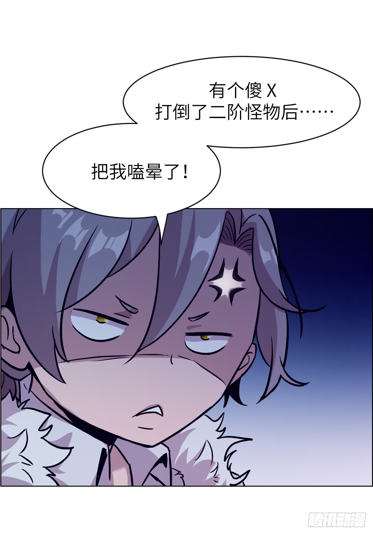 第 36 页