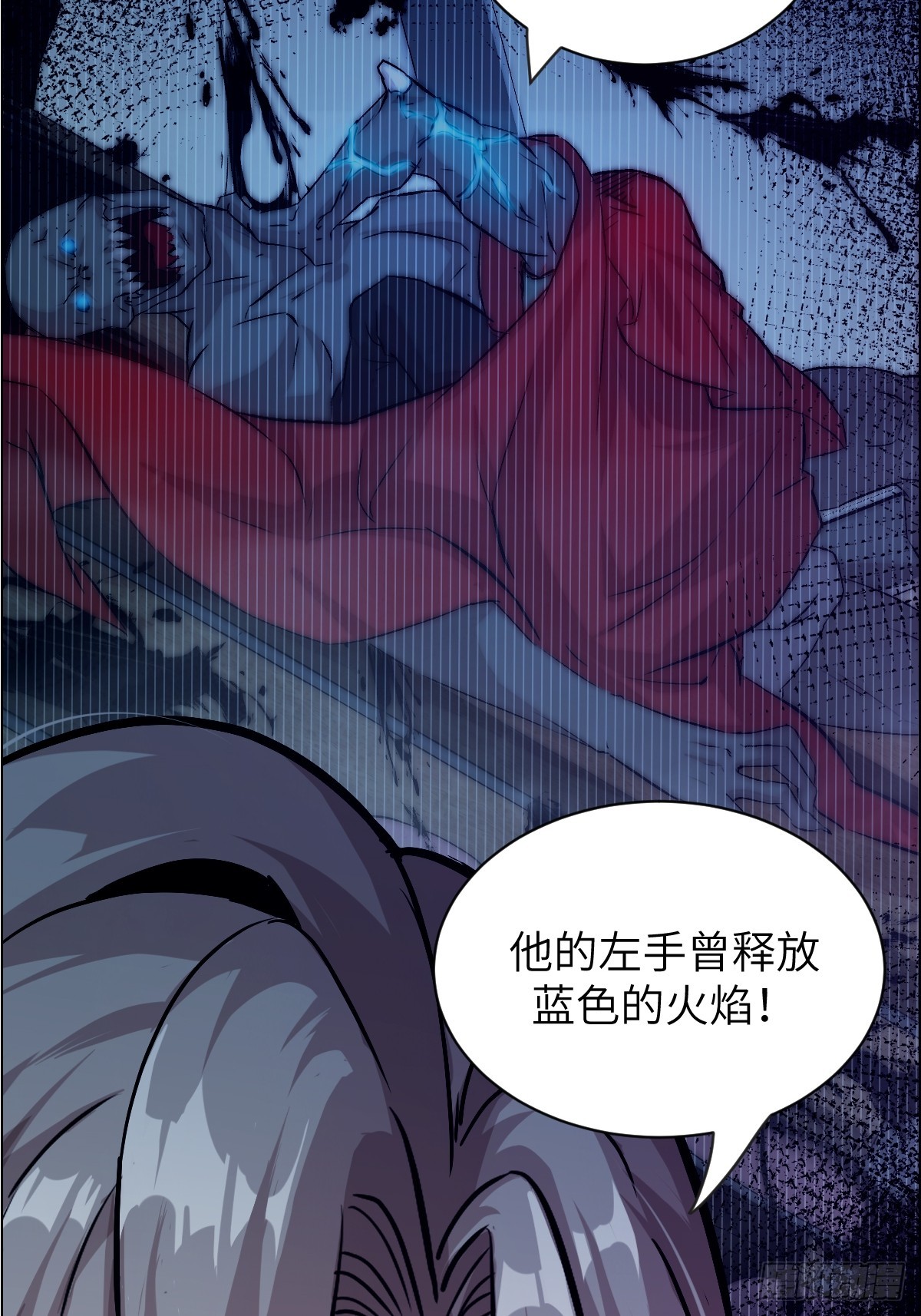 第 38 页