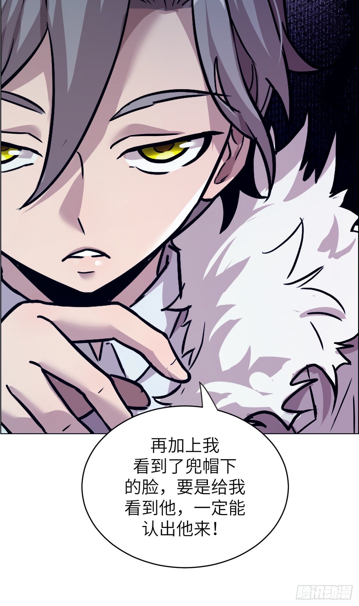 第 39 页